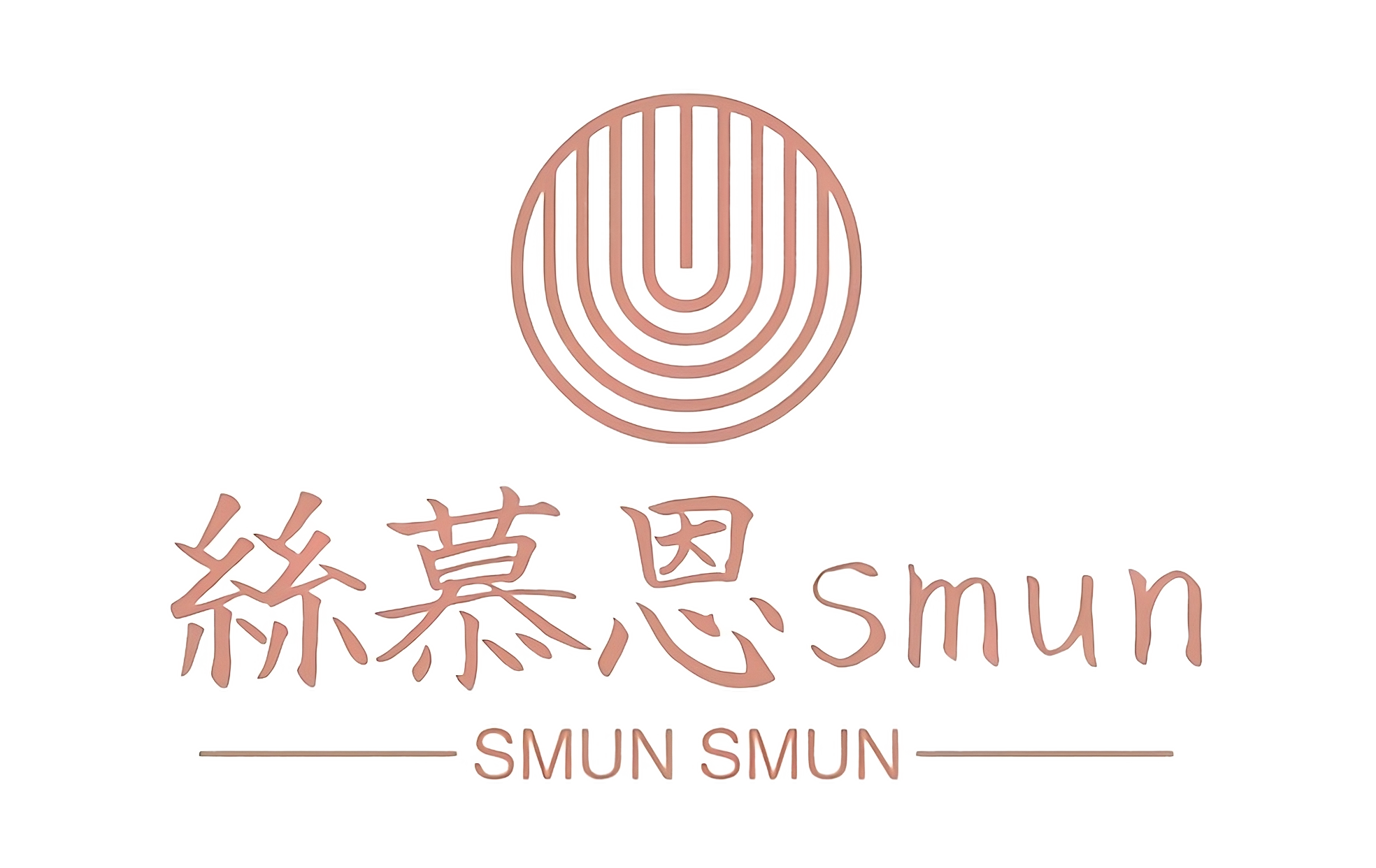 丝慕恩(smun)美胸茶 logo